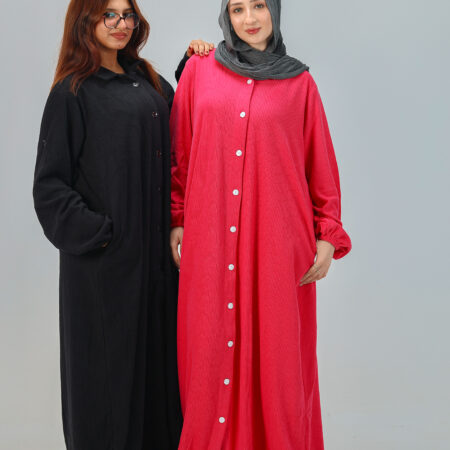 دريس زراير شتوي